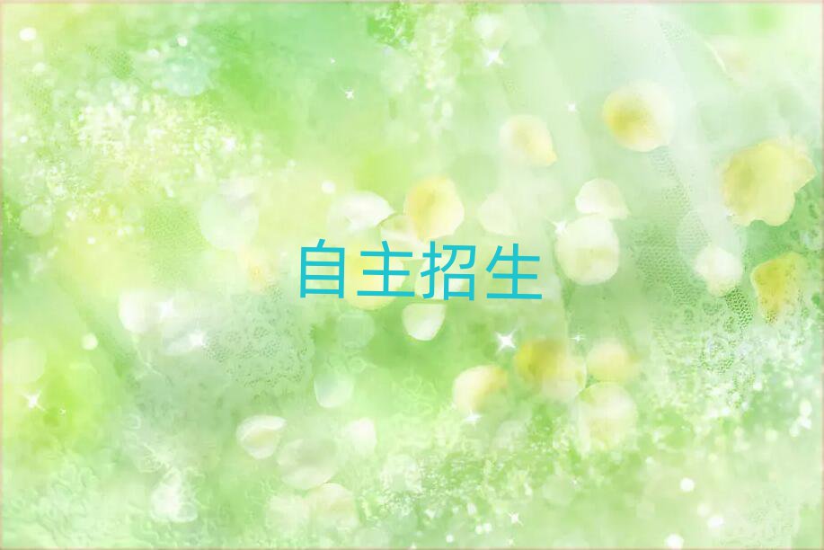 2019곤ɳѧУЩ
