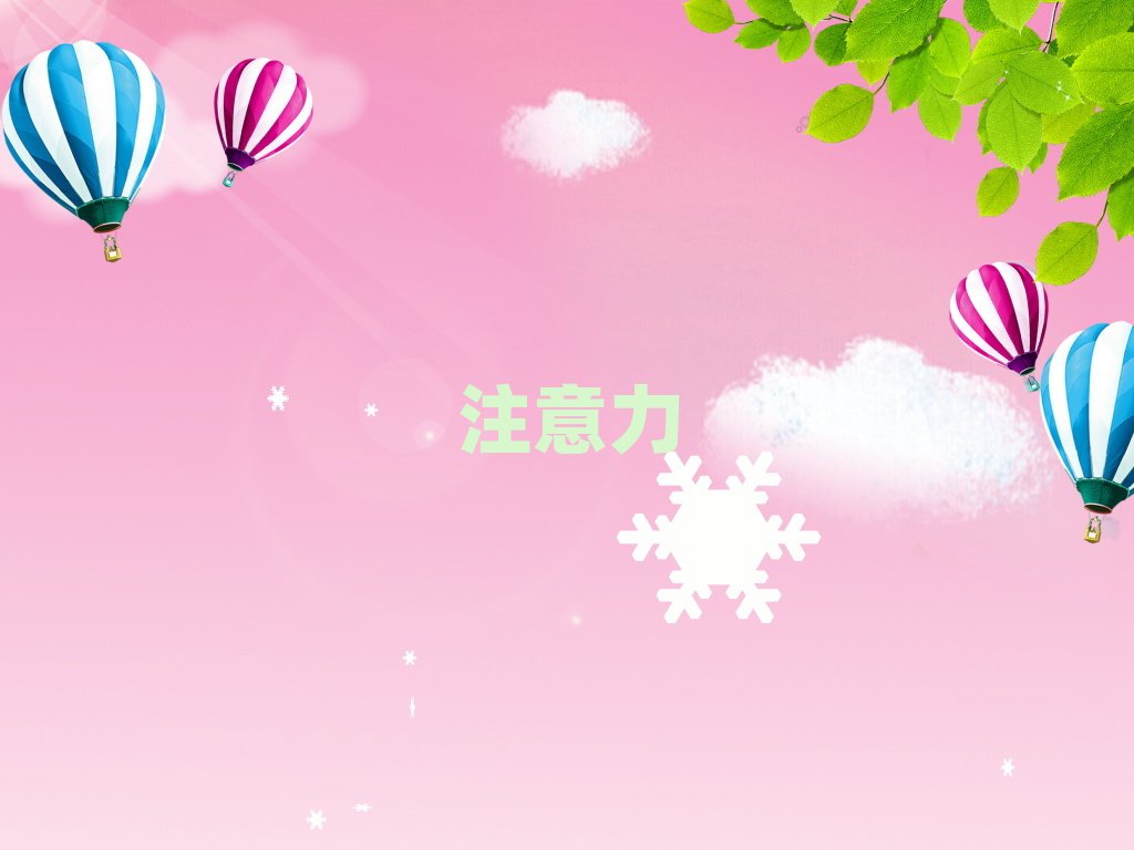 2019ѧഺۺ֢