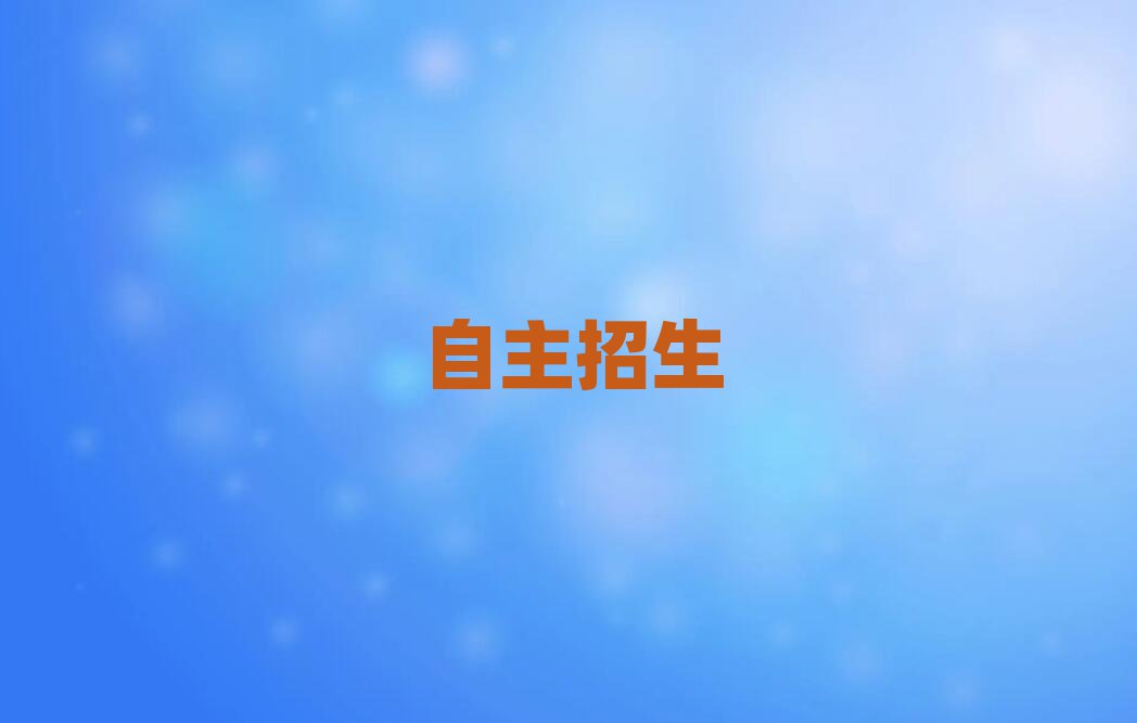 2019֪ѧУ