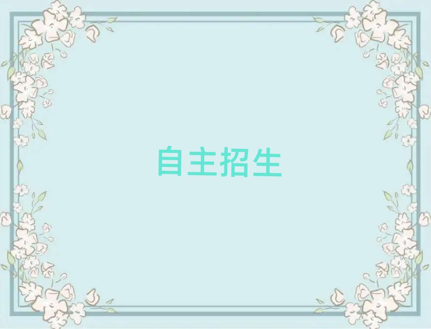 ϾѧȽϺ