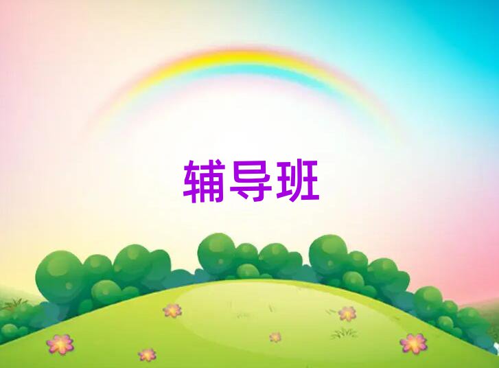 ѧ۸