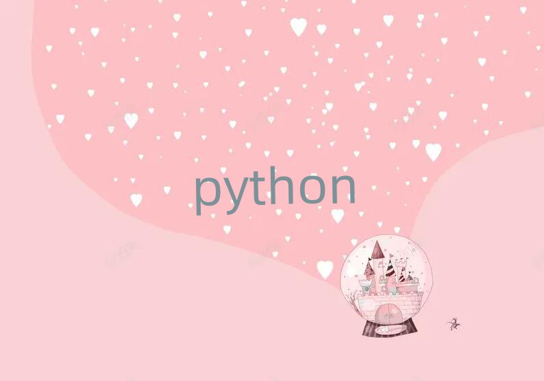2019Ͳpythonĵط
