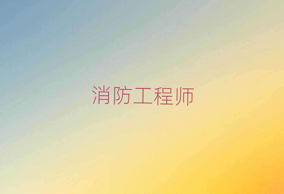 ƽɽһʦĸѧУ