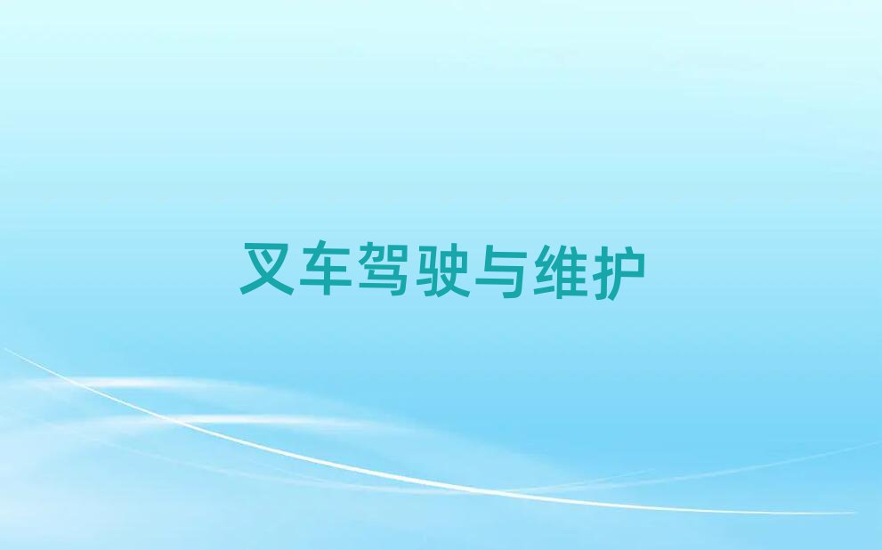 2019ʵӢĸѧУ