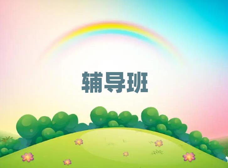 ݸһһϰ