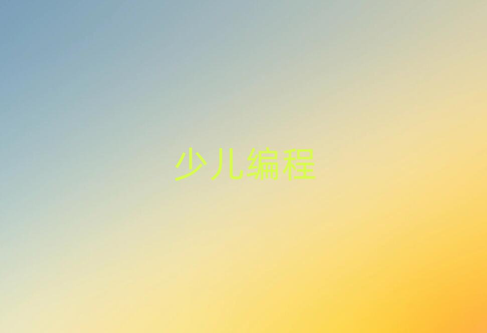 ϷʰٶѵѧУ