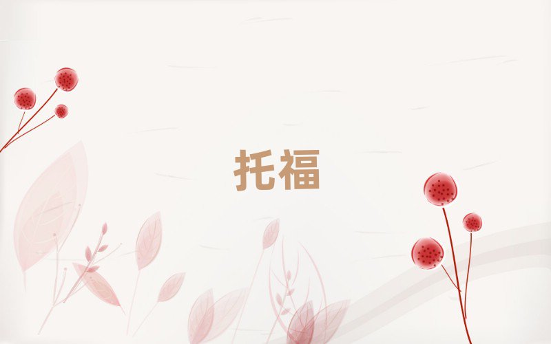 2019°רҵиtoeflѵ