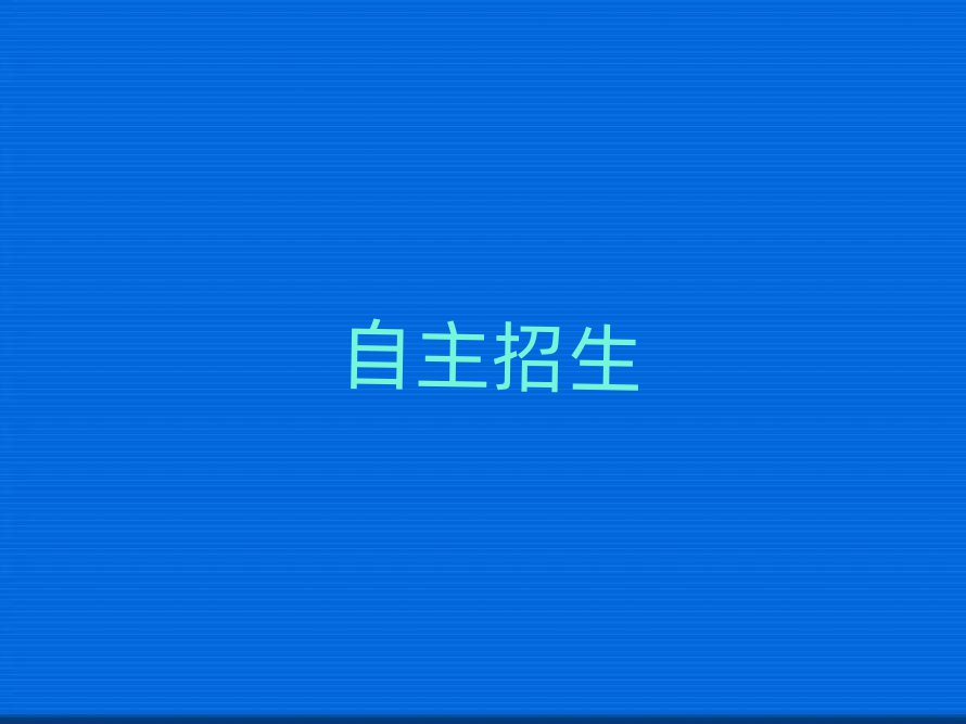 2019֣ѧ