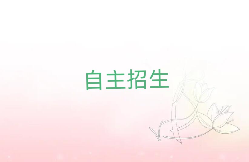 2019ѧѧУ