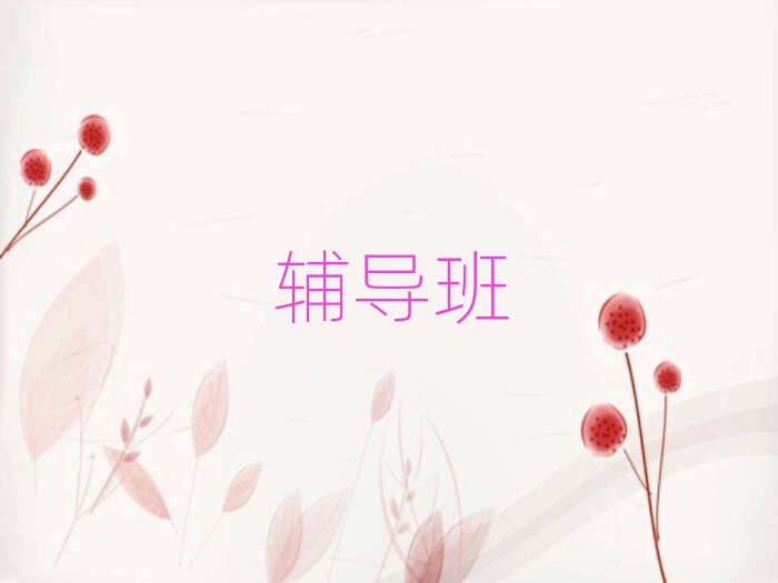 Ŀγ̲ϰ