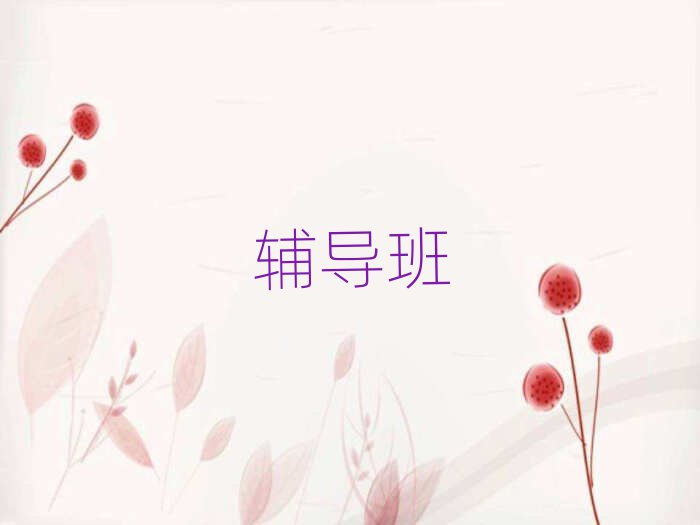 2019Ĳϰ