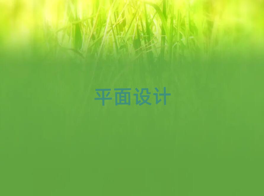 2019psѧУ