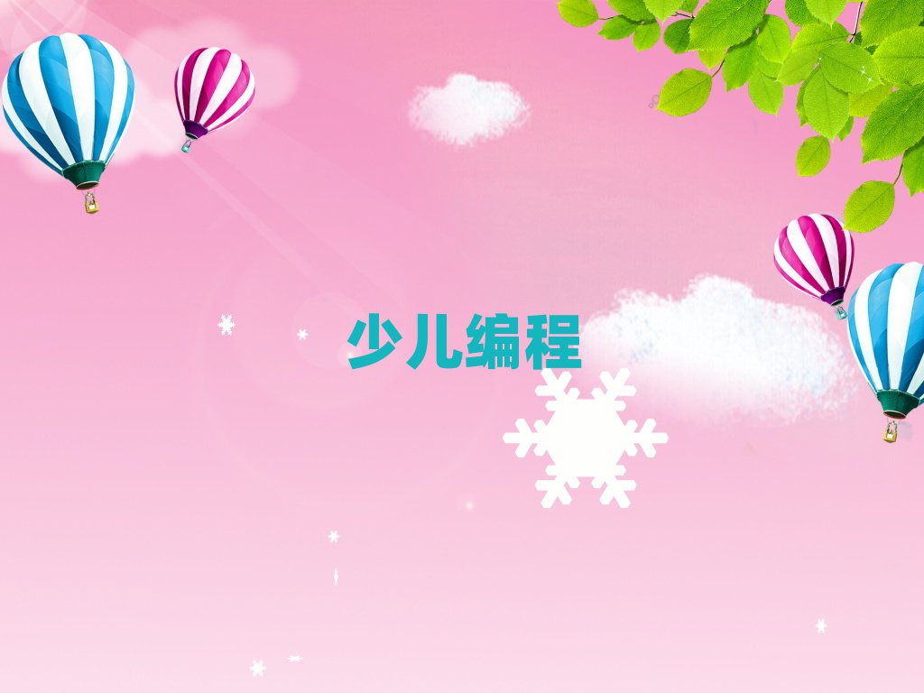 2019Ϻٶѵ