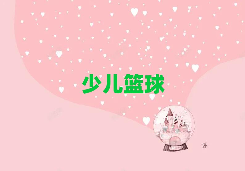ຼͯ