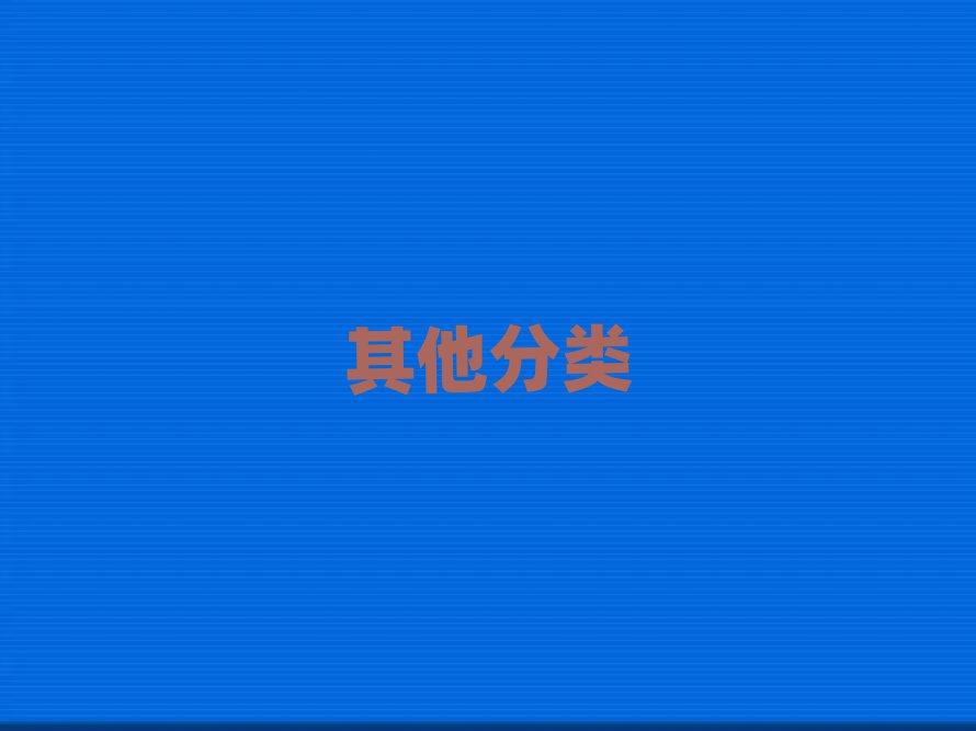 ˲ٶѵѧУ