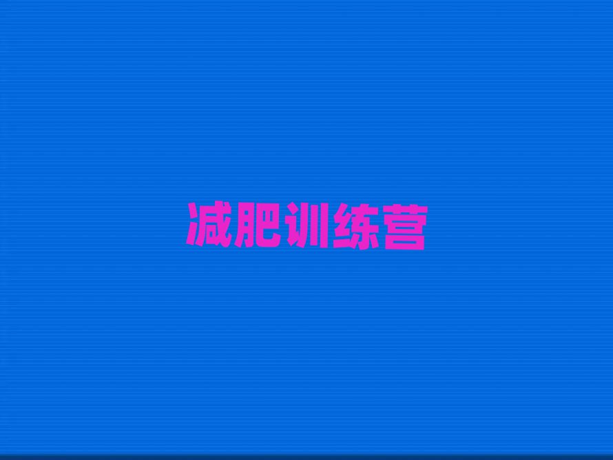֣ݼʷʽѵӪ