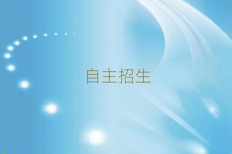 ɳһ㳡ѧļѧУ