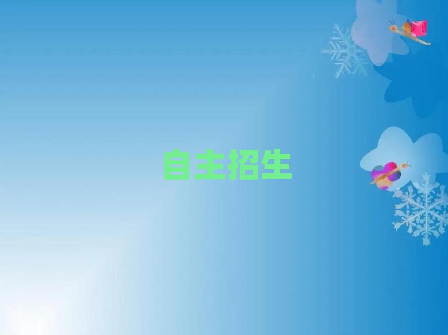 2019ѧҪѧ