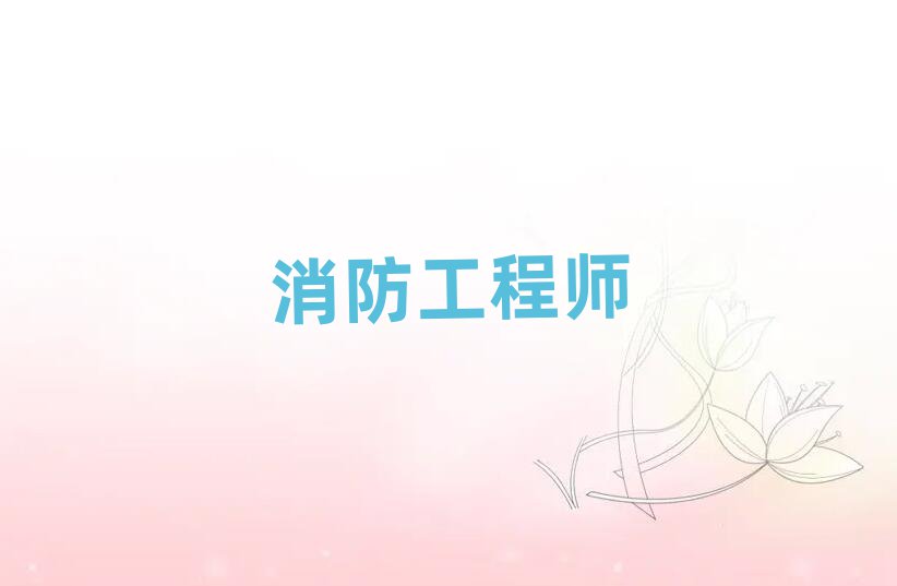 20195·ݳɳʦѵ