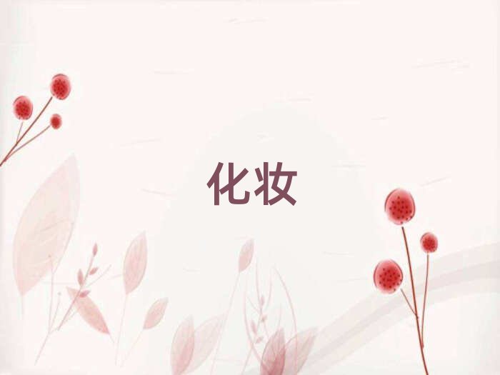 2019ѧɫѧУ