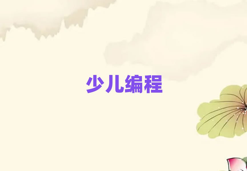 2019걱ļѧѧУ