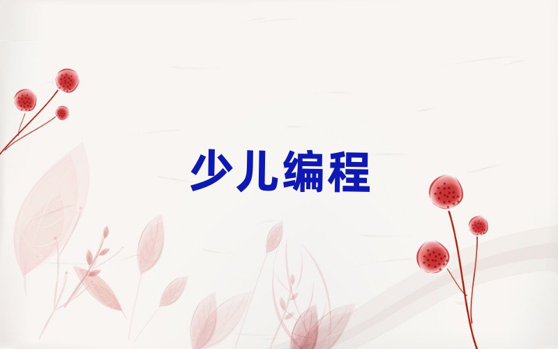 2019곤ɳѧС̺ô