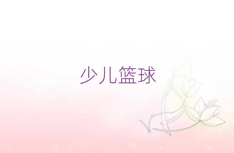 人ͯ