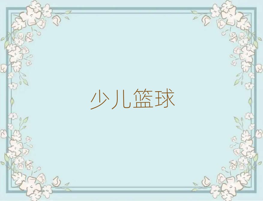 ɳɽ·ͯ