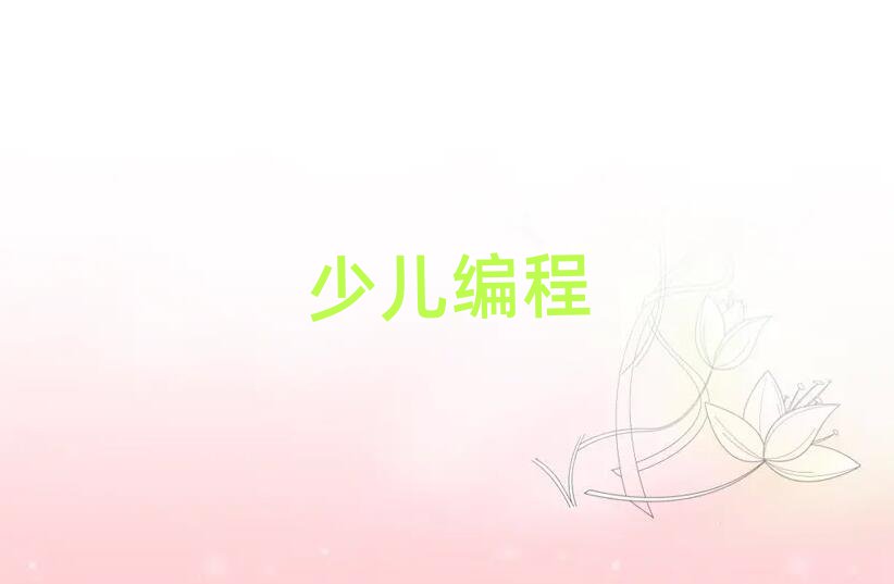 ѧޱѡĸѧУ