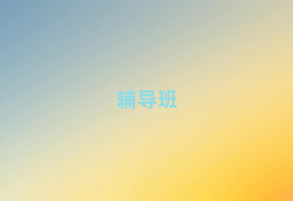 2019Ƹ۳βϰ