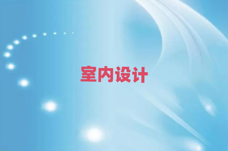 2019꺼ѧװǸѧУ