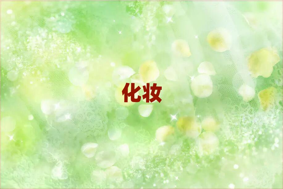 2019ʦѵѧУ