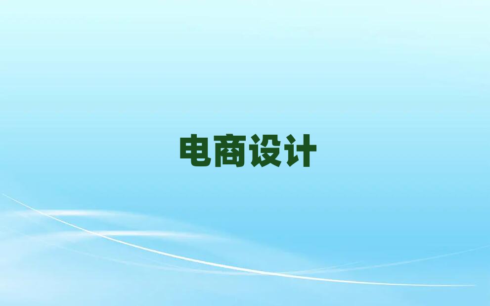 2019ݻSemĵط