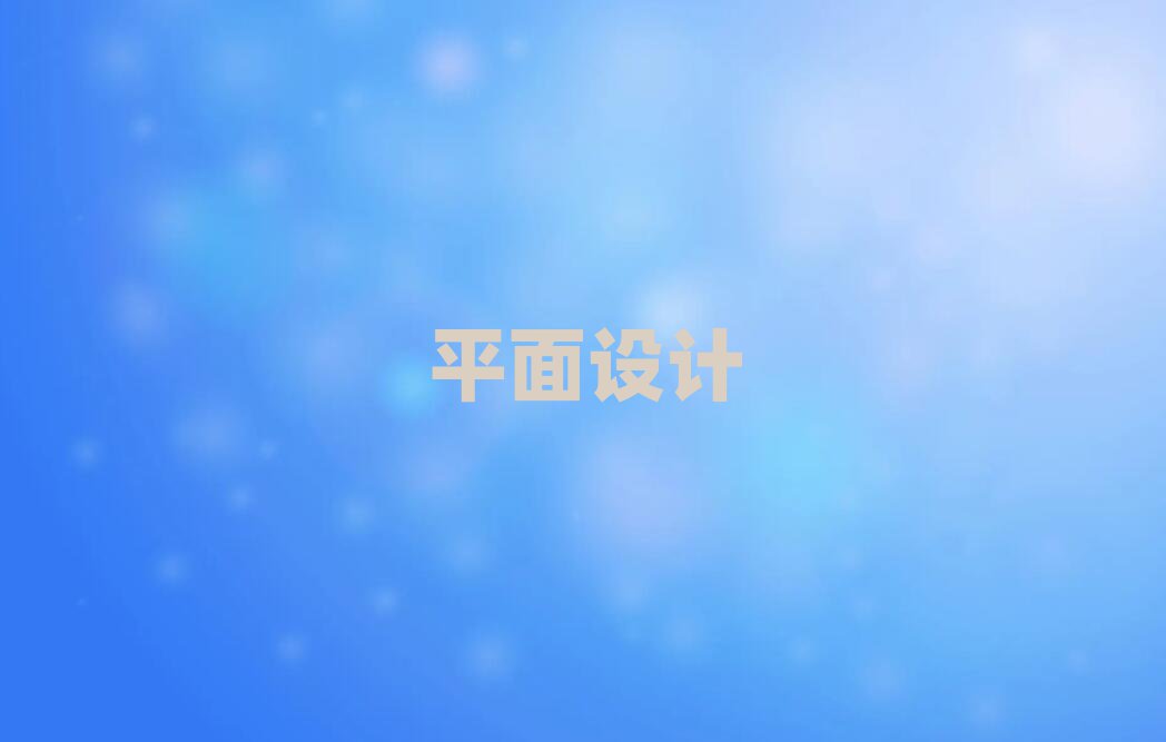 2019ƽưҵѧУɽ