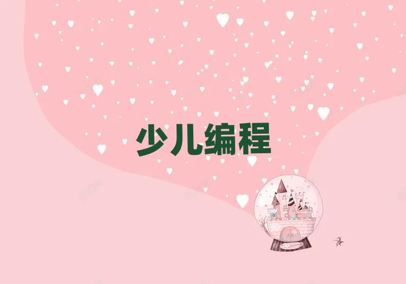 ɳڱõޱѧУ