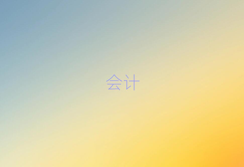 ƴҵʸ֤ѵൺǮ