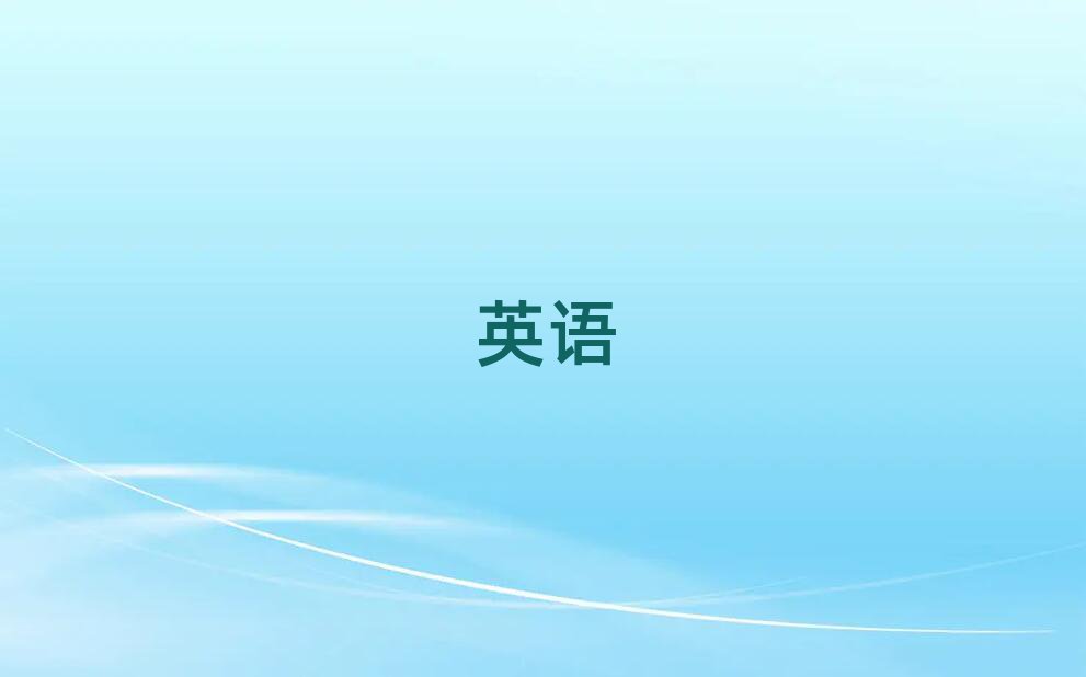 2019ͨѧsatĸѧУ