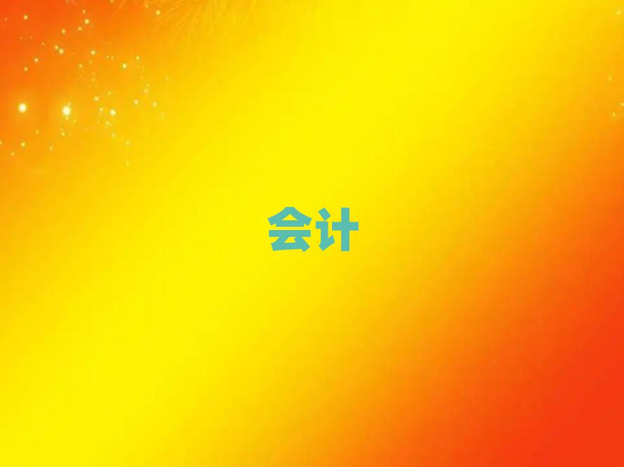 2019ƴҵʸ֤ѧУɳ