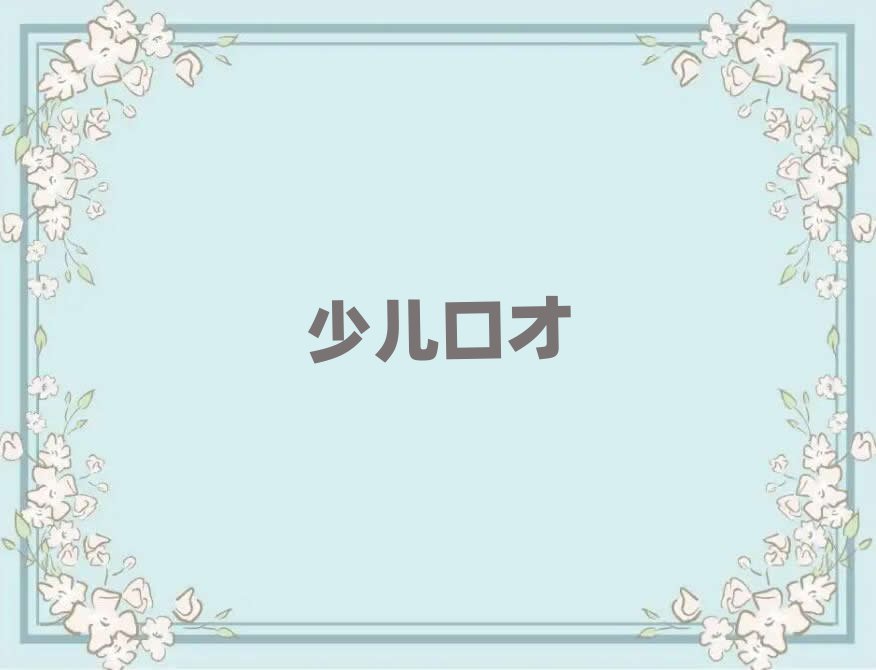 ݸѧϰʿڲŵѧУ