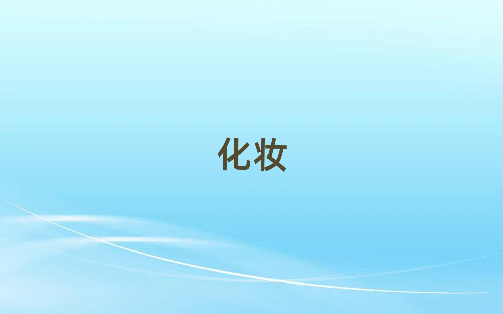 2019ݳ½Ʒƻױһһѵ