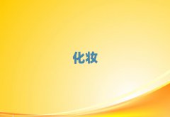 ƷлױѵҪǮʮ