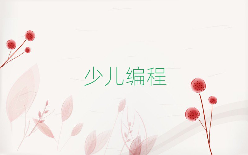 ̫ԭٶѵѧУ