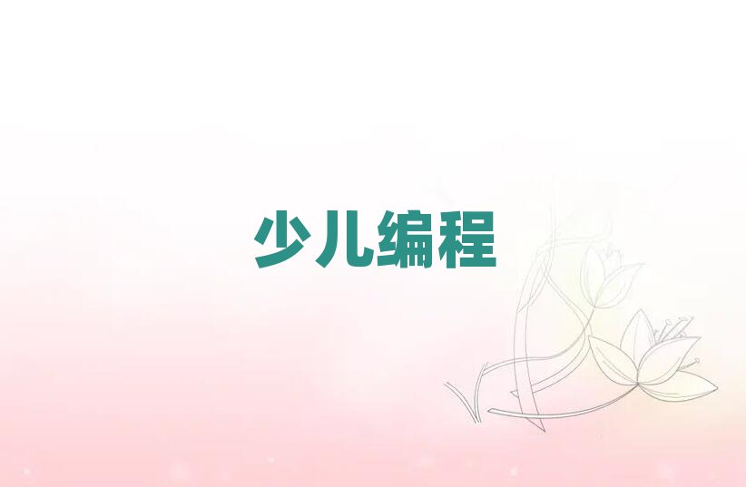 ͯ