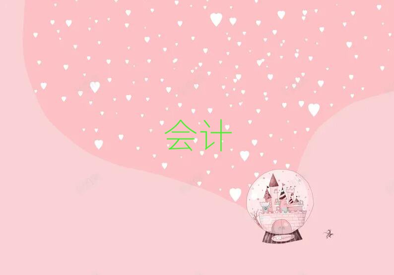 򽭻֮ҵ绰