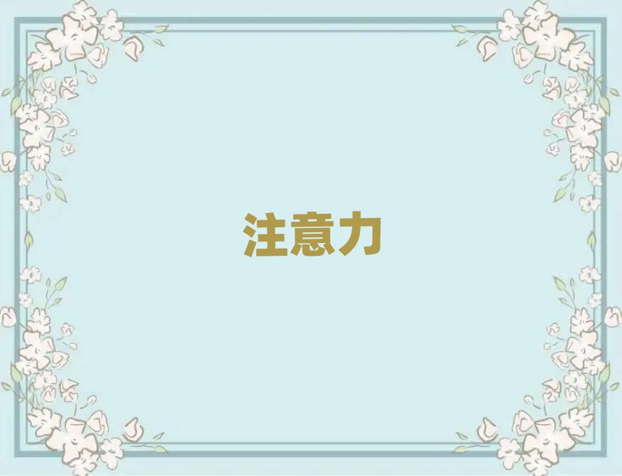 ݸѧٶרעҪ೤ʱ