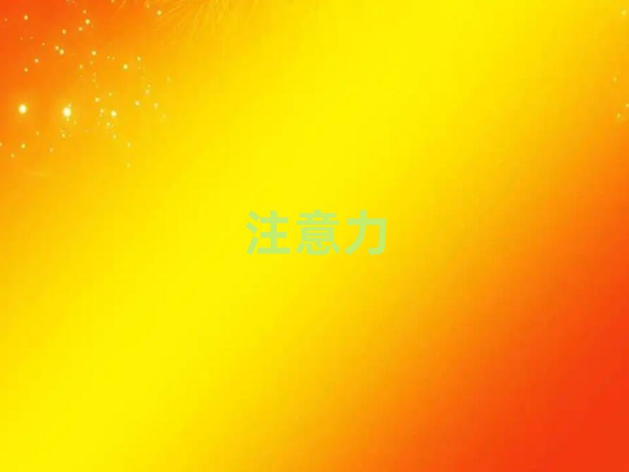 2019ͯѧĸѧУ