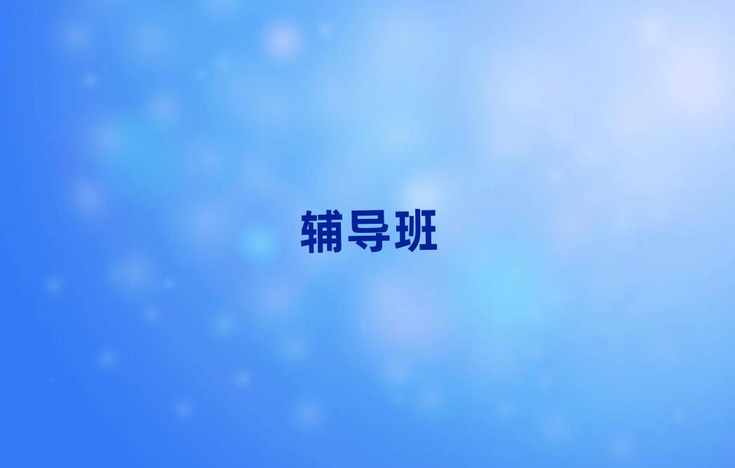 ӪڳĲϰ