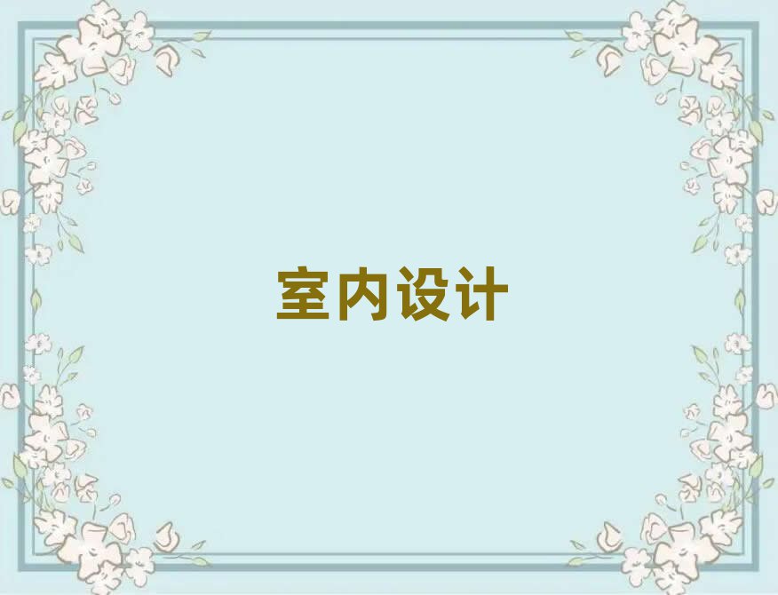 2019ϷɽͼʦѧУļ