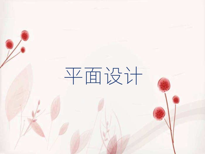 2019ѧɫ