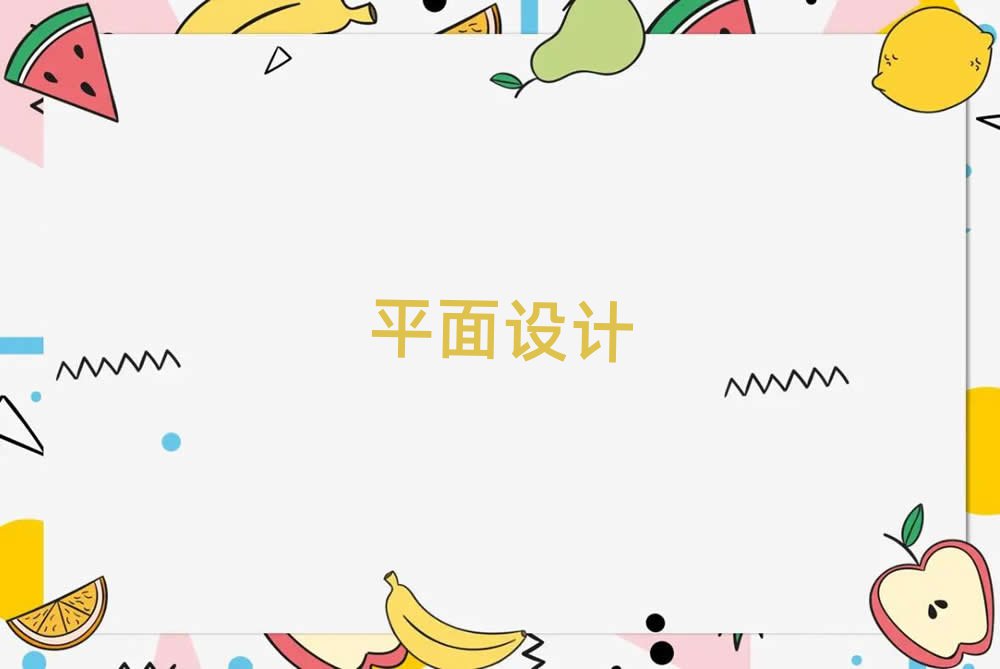 ɽѧPS+AI˫ļҺ